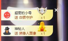 婷儿八月加油主播照片