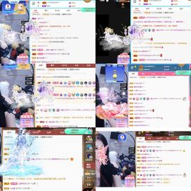 沁馨ღ求百元榜主播照片