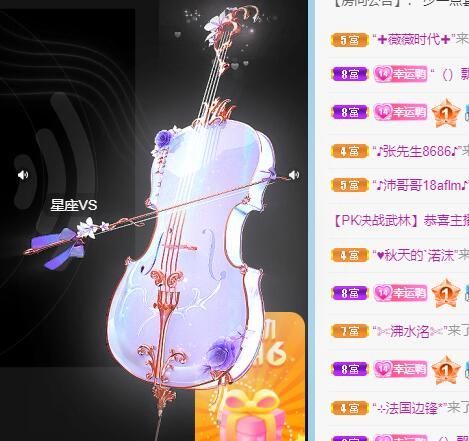 丑小鸭💞愿有一束光的图片