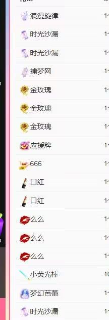 丑小鸭💞愿有一束光的图片