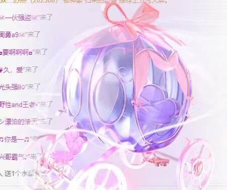 丑小鸭💞愿有一束光的图片