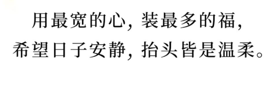 丑小鸭💞愿有一束光的图片