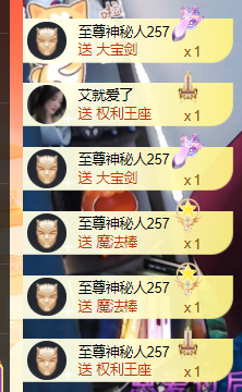 ♚~小巴豆~贪财好色的图片