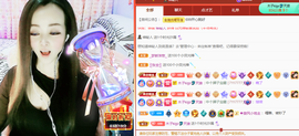 木子kigo暂退了的图片