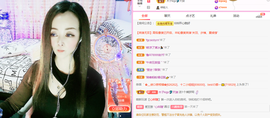 木子kigo暂退了的图片
