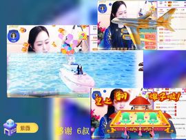紫薇☆☆音乐频道的图片