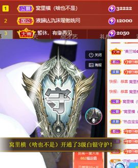 小婷🎤烟嗓☆づ的图片