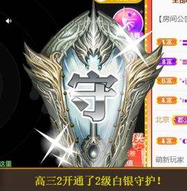 宝儿♚贺淡忘帝皇啦主播照片
