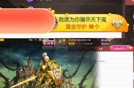 雅欣小可爱吖💗.主播照片