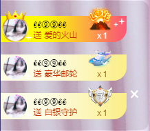 ╭☞呆呆主播照片