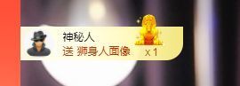 婷儿八月加油主播照片