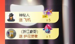 婷儿八月加油主播照片