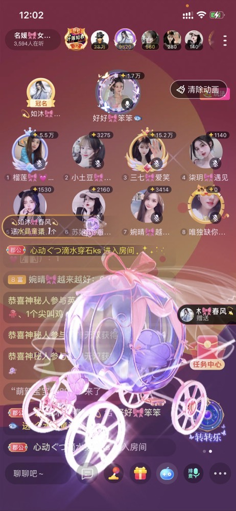 书婉🎀往事如烟.好的图片
