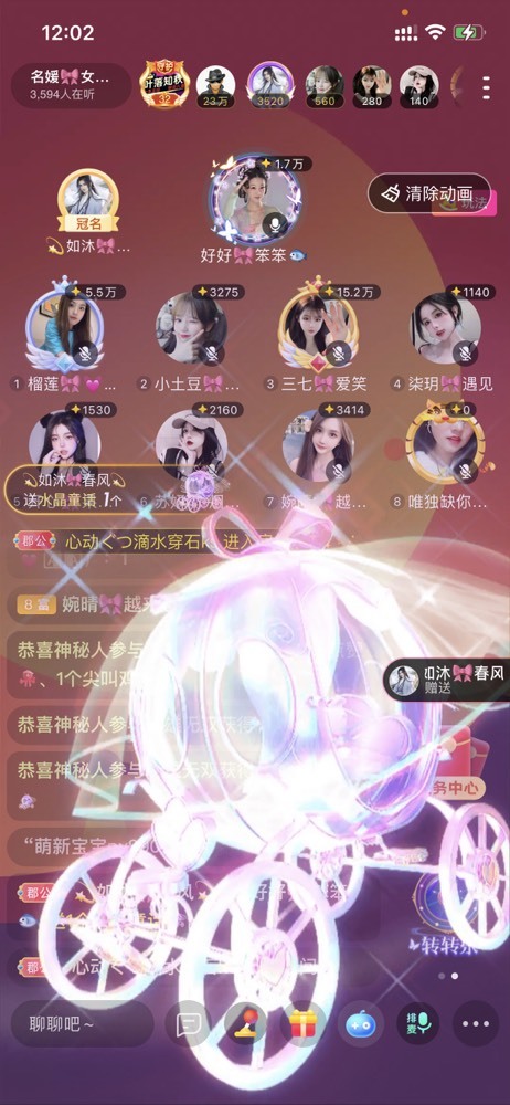 书婉🎀往事如烟.好的图片