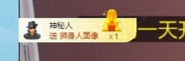 张张美人21休主播照片