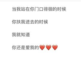 此账号已注销的图片
