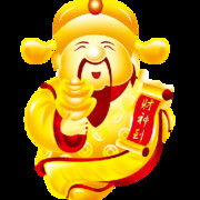 小财神🔥🔥🔥