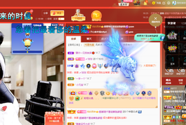 聆听~爱唱歌的图片