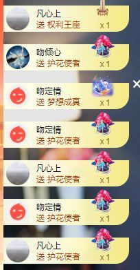 玟玟🌸加油的图片