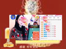 紫薇☆☆音乐频道的图片