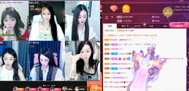 琴子♥遇有缘人主播照片