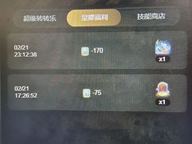 再玩已无从前感觉，拜主播照片