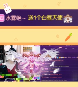 粤🍀四月天主播照片