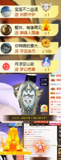 小婷🎤烟嗓☆づ的图片