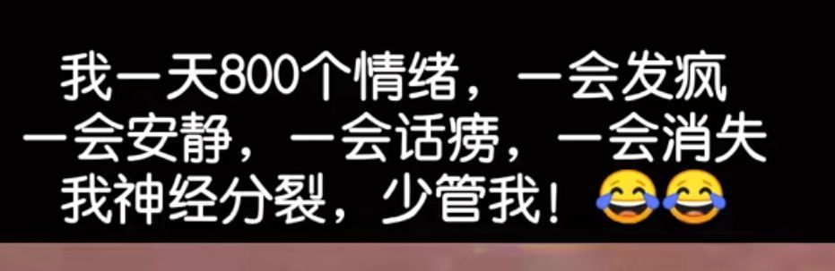 丑小鸭💞愿有一束光的图片