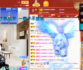 聆听~爱唱歌的图片
