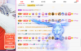 木子kigo暂退了的图片