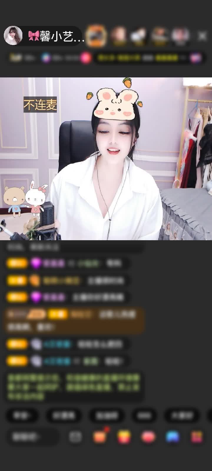 感谢♬♪艺叶知秋♪♬赠送至尊宝藏1个