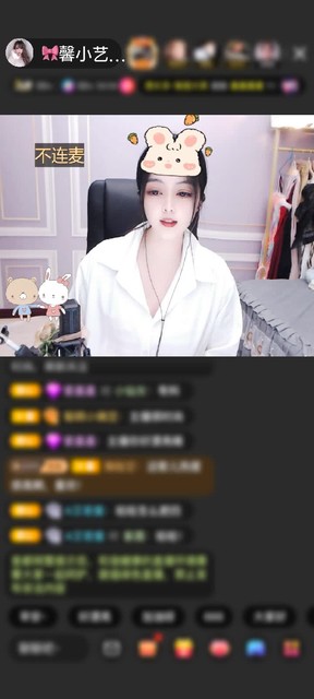 感谢♬♪艺叶知秋♪♬赠送琉璃锦鲤1个