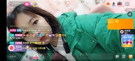 阿妹，？主播照片