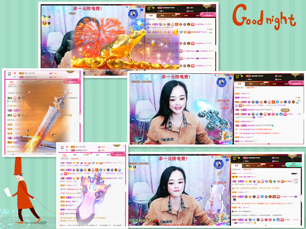 社会💞夭夭（退）的图片