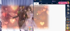 可馨✿一二布布🌸主播照片