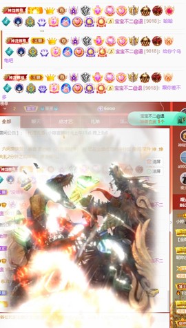小婷🎤烟嗓☆づ的图片