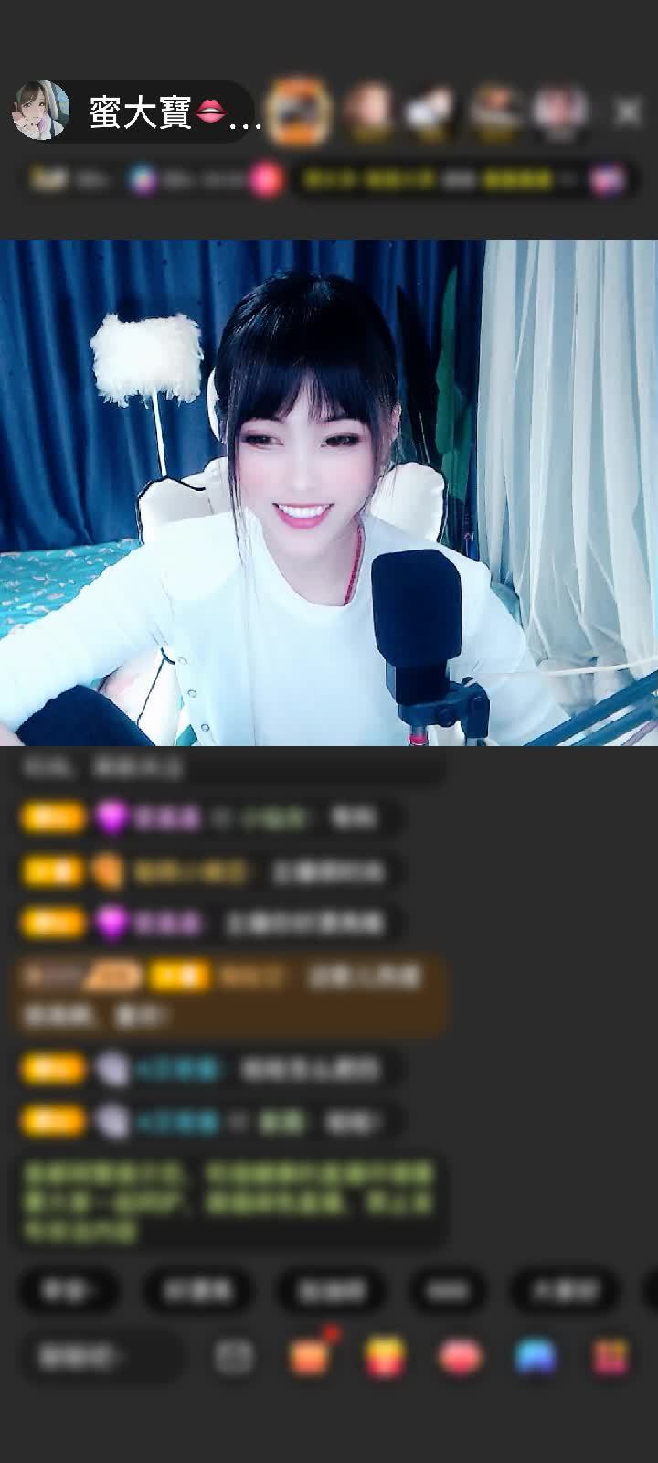 感谢欢迎～来稿赠送天空游乐园1个