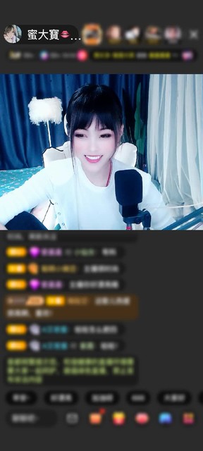 感谢欢迎～来稿赠送天空游乐园1个