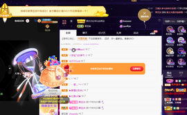 ◐惠主，2388◐的图片