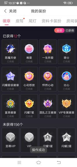 xiaoshi...的图片