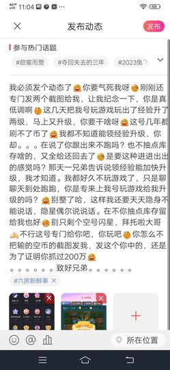 xiaoshi...的图片
