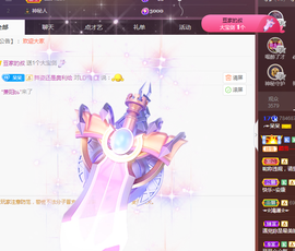 ╭☞呆呆的图片