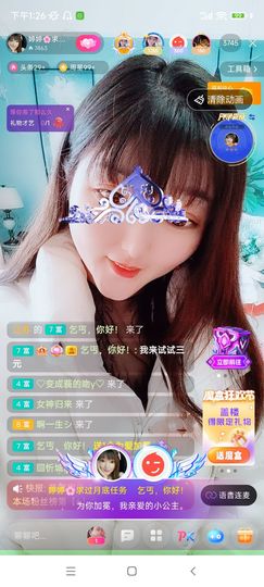 婷求三个火山升级的图片
