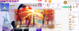 依芝の求百元榜的图片
