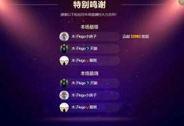 木子kigo暂退了的图片