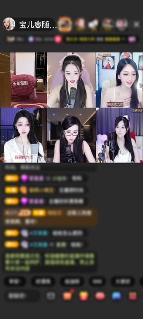 感谢0迷梦0赠送琉璃锦鲤1个