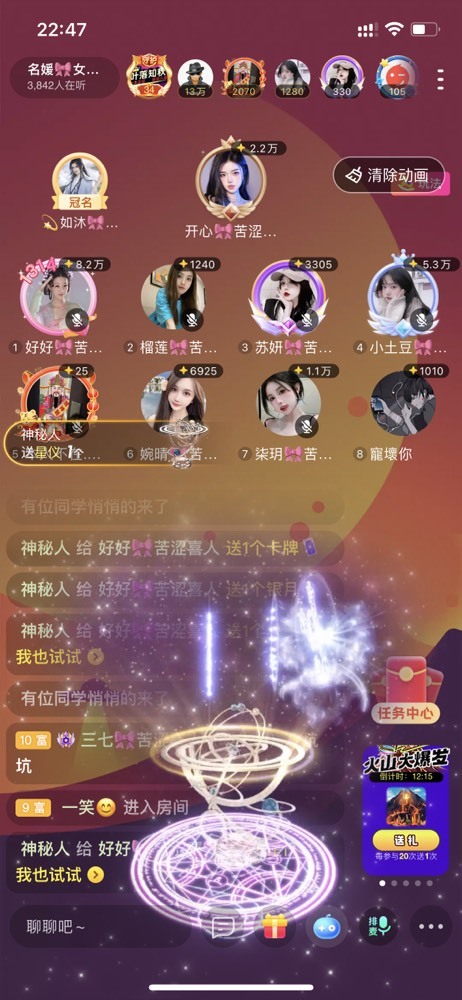 书婉🎀往事如烟.好的图片