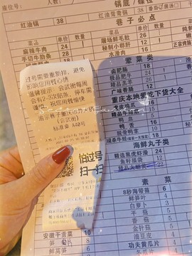 小雅代理ღ招财吖的图片