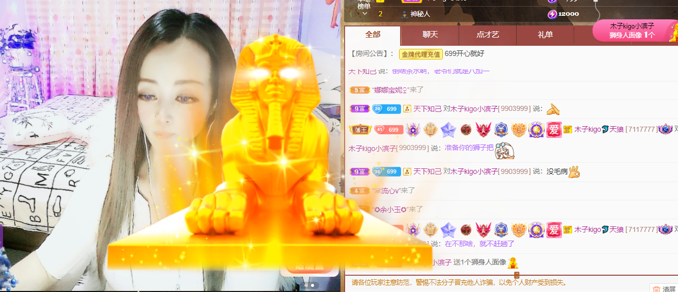 做自己的那道光的图片